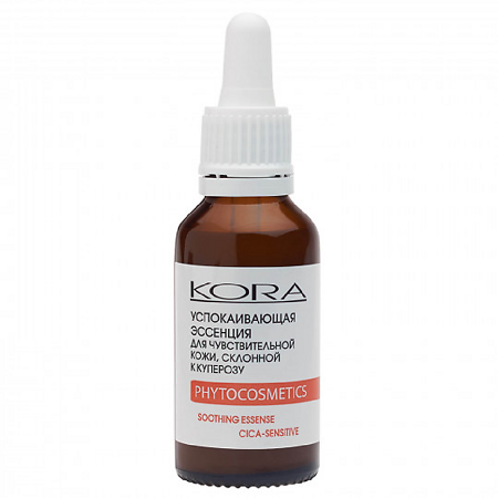 KORA Успокаивающая эссенция для чувствительной кожи склонной к куперозу 30 мл 1 шт