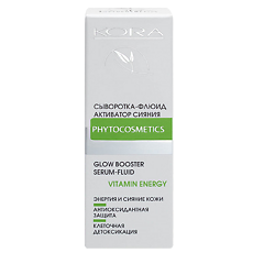 Купить KORA Сыворотка-флюид активатор сияния Vitamin Energy 30 мл 1 шт цена