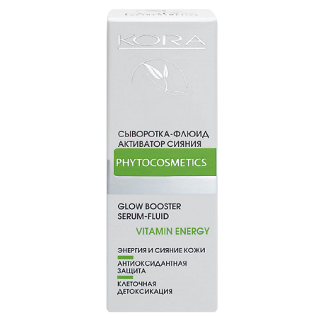 Изображение товара KORA Сыворотка-флюид активатор сияния Vitamin Energy 30 мл 1 шт
