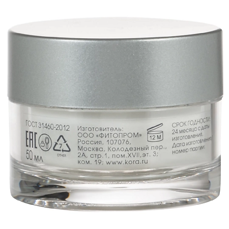 KORA Крем себокорректор с азелаиновой кислотой Anti-Acne 50 мл 1 шт