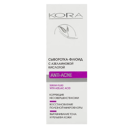 Изображение товара KORA Сыворотка-флюид с азелаиновой кислотой Anti-Acne 30 мл 1 шт