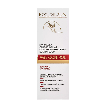 Изображение товара KORA SPA-маска обновляющая с органоминеральным комплексом Age Control 75 мл 1 шт