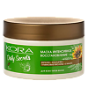 KORA Daily Secrets Маска Интенсивное восстановление для всех типов волос 250 мл 1 шт