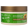 KORA Daily Secrets Маска Интенсивное восстановление для всех типов волос 250 мл 1 шт