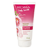 KORA Daily Secrets Молочко для тела Увлажнение и Упругость 175 мл 1 шт