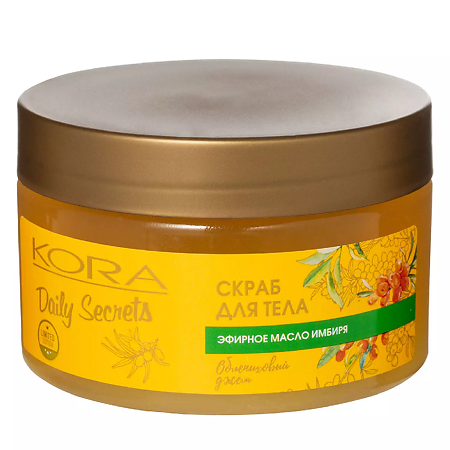 KORA Daily Secrets Скраб для тела Облепиховый джем 250 мл 1 шт