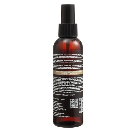 KORA Daily Secrets Спрей-уход для волос 7в1 с термозащитным эффектом 150 мл 1 шт