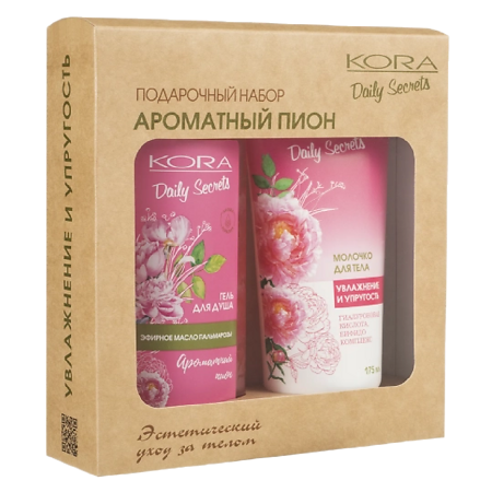 KORA Подарочный набор Ароматный пион. Увлажнение и упругость 1 уп