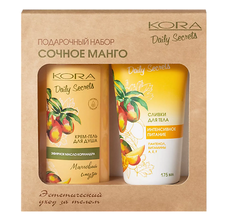 KORA Подарочный набор Сочное манго. Интенсивное питание 1 уп