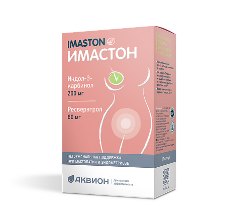 Имастон капсулы массой 505 мг 30 шт
