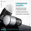 Vichy Homme Invisible Resist Дезодорант-антиперспирант шариковый против пятен 72 часа 50 мл 1 шт
