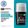 Vichy Homme Invisible Resist Дезодорант-антиперспирант шариковый против пятен 72 часа 50 мл 1 шт