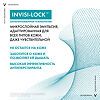 Vichy Homme Invisible Resist Дезодорант-антиперспирант шариковый против пятен 72 часа 50 мл 1 шт