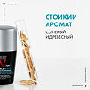 Vichy Homme Invisible Resist Дезодорант-антиперспирант шариковый против пятен 72 часа 50 мл 1 шт