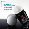 Vichy Homme Invisible Resist Дезодорант-антиперспирант шариковый против пятен 72 часа 50 мл 1 шт