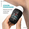 Vichy Homme Invisible Resist Дезодорант-антиперспирант шариковый против пятен 72 часа 50 мл 1 шт