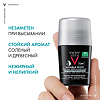 Vichy Homme Invisible Resist Дезодорант-антиперспирант шариковый против пятен 72 часа 50 мл 1 шт