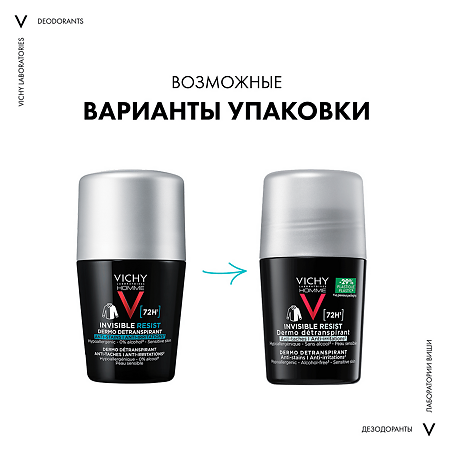 Vichy Homme Invisible Resist Дезодорант-антиперспирант шариковый против пятен 72 часа 50 мл 1 шт