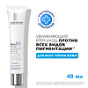 La Roche-Posay MELA B3 Крем против пигментации SPF30 40 мл 1 шт