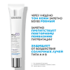 La Roche-Posay MELA B3 Крем против пигментации SPF30 40 мл 1 шт