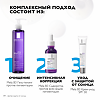 La Roche-Posay MELA B3 Крем против пигментации SPF30 40 мл 1 шт