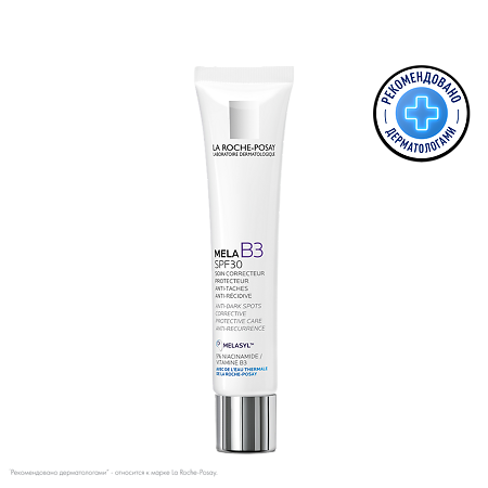 Изображение товара La Roche-Posay MELA B3 Крем против пигментации SPF30 40 мл 1 шт
