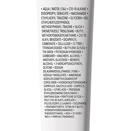 La Roche-Posay MELA B3 Крем против пигментации SPF30 40 мл 1 шт