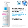 La Roche-Posay Lipikar Lait Молочко смягчающее для сухой кожи с ароматом 400 мл