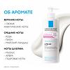 La Roche-Posay Lipikar Lait Молочко смягчающее для сухой кожи с ароматом 400 мл