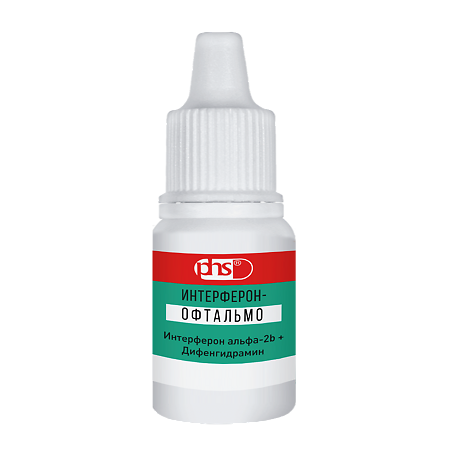 Интерферон-Офтальмо капли глазные 10000 ме/мл+1 мг/мл фл-кап 15 мл 1 шт
