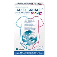 Изображение товара Лактобаланс Бэби / Lactobalance Baby 0+ порошок массой 1 г саше 10 шт.