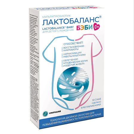 Лактобаланс Бэби / Lactobalance Baby 0+ порошок массой 1 г саше 10 шт.