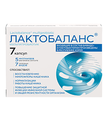 Купить Лактобаланс мультипробиотик / Lactobalance multiprobiotic капсулы массой 378 мг 7 шт цена
