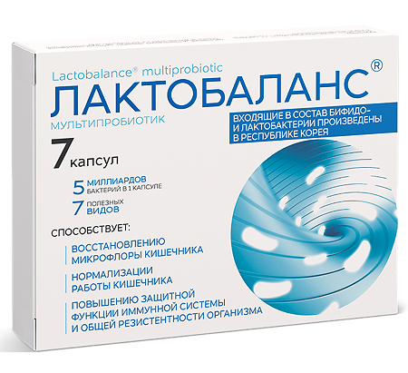 Лактобаланс мультипробиотик / Lactobalance multiprobiotic капсулы массой 378 мг 7 шт