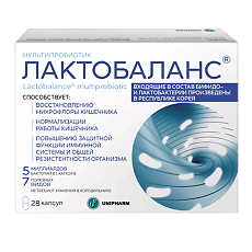 Купить Лактобаланс мультипробиотик капсулы массой 378 мг 28 шт цена