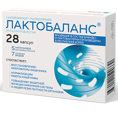 Лактобаланс мультипробиотик / Lactobalance multiprobiotic капсулы массой 378 мг 28 шт