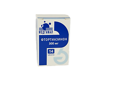 Купить Фтортиазинон таблетки 300 мг 14 шт цена