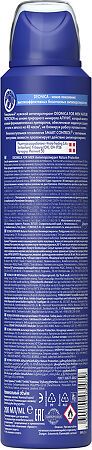 Дезодорант-антиперспирант Deonica For Men Nature Protection спрей 200 мл 1 шт