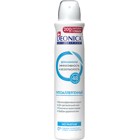 Дезодорант-антиперспирант Deonica Гипоаллергенный спрей 200 мл 1 шт