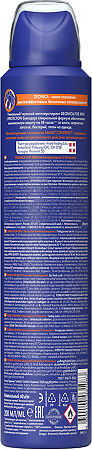 Дезодорант-антиперспирант Deonica For Men Max Protection 5в1 спрей 200 мл 1 шт