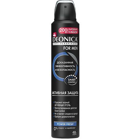 Изображение товара Дезодорант-антиперспирант Deonica For Men Активная защита спрей 200 мл 1 шт