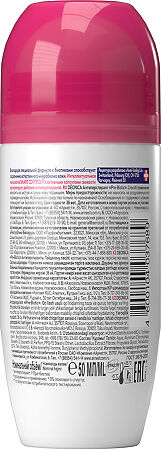 Дезодорант-антиперспирант Deonica Pre-Biotic Эффект ролик 50 мл 1 шт