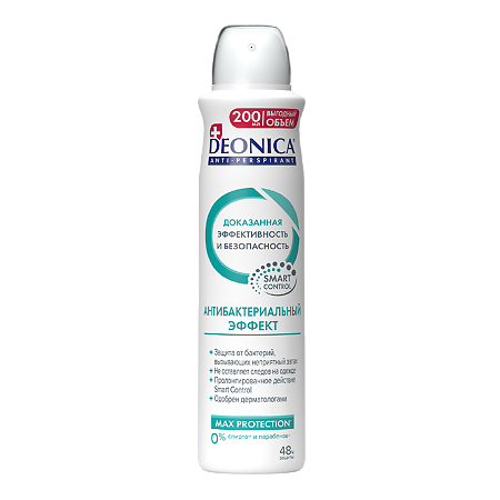 Дезодорант-антиперспирант Deonica Антибактериальный эффект спрей 200 мл 1 шт