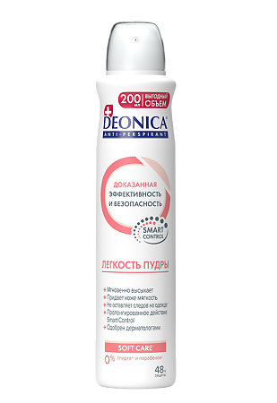 Дезодорант-антиперспирант Deonica Легкость пудры спрей 200 мл 1 шт