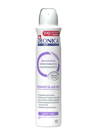 Дезодорант-антиперспирант Deonica Нежность шелка спрей 200 мл 1 шт