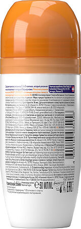 Дезодорант-антиперспирант Deonica Энергия витаминов ролик 50 мл 1 шт
