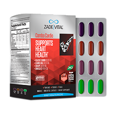 Купить Заде Витал/Zade Vital Комбо Кардио капсулы 120 шт цена