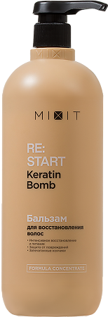 Изображение товара Mixit Re:Start Бальзам-ополаскиватель для восстановления волос Keratin bomb 1000 мл