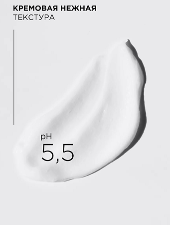 Mixit Hair Expert Бальзам-ополаскиватель с коллагеном и аминокислотами Conditioner Collagen & Amino Acids 1000 мл