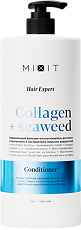 Купить Mixit Hair Expert Бальзам-ополаскиватель с коллагеном и морскими водорослями Conditioner Collagen & Seaweed 1000 мл цена